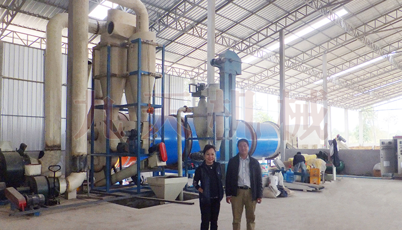 �ϓ�ơ�����əCҕ�l