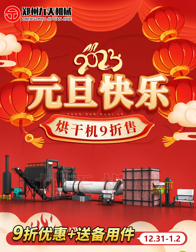 ����Ԫ�����