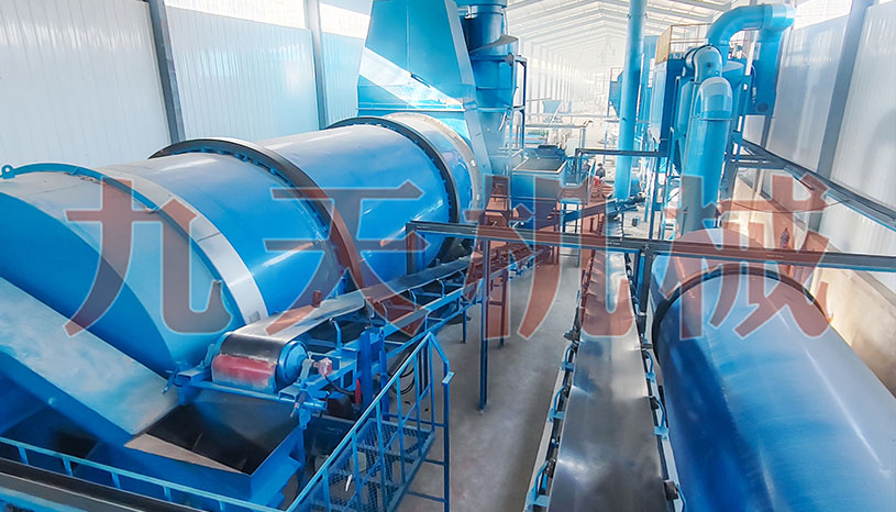 ���C��������əC